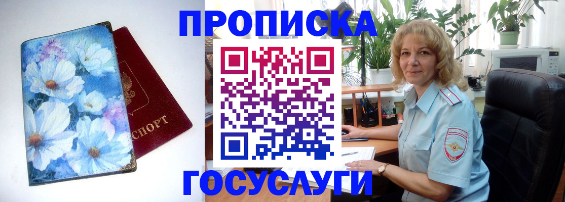 форма 3 в Сургуте